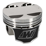 Wiseco Mitsu 4G64 w/4G63 Heads 10.5:1 E85 Piston Kit - K656M85AP
