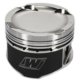 Wiseco Mitsubishi Lancer EVO 8 - 4G63 Turbo Piston Kit - K595M86AP