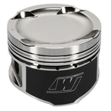 Wiseco Mitsubishi Lancer EVO 8 - 4G63 Turbo Piston Kit - K595M86AP