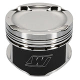 Wiseco Mitsubishi Lancer EVO 8 - 4G63 Turbo Piston Kit - K595M86AP