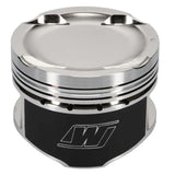 Wiseco Mitsubishi Lancer EVO 8 - 4G63 Turbo Piston Kit - K595M86AP