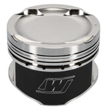 Wiseco Mitsubishi Lancer EVO 8 - 4G63 Turbo Piston Kit - K595M86AP