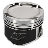 Wiseco Mitsubishi Lancer EVO 8 - 4G63 Turbo Piston Kit - K595M86AP