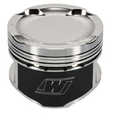 Wiseco Mitsubishi Lancer EVO 8 - 4G63 Turbo Piston Kit - K595M86AP