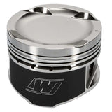 Wiseco Mitsubishi Lancer EVO 8 - 4G63 Turbo Piston Kit - K595M86AP