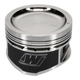 Wiseco Nissan KA24 Dished 10.5:1 CR 89.0 Piston Shelf Stock Kit - K587M89