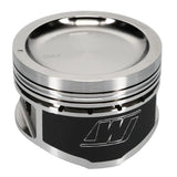 Wiseco Nissan KA24 Dished 10.6:1 CR 89.5mm Piston Kit - K587M895