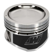 Wiseco K587M895 Wiseco Nissan KA24 Dished 10.6:1 CR 89.5mm Piston Kit - K587M895