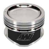 Wiseco Nissan KA24 Dished 9:1 CR 90MM Piston Kit - K586M90AP