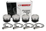 Wiseco Nissan SR20 Turbo -12cc 1.260 X 8625 Piston Kit - K556M8625AP