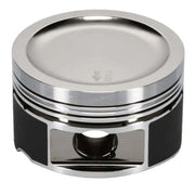 Wiseco K556M86AP Wiseco Nissan SR20 Turbo -12cc 1.260 X 86MM Piston Kit - K556M86AP