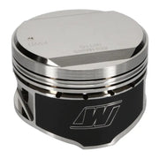 Wiseco Nissan Turbo Domed +14cc 1.181 X 86.5 Piston Kit - K591M865AP