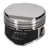 Wiseco Nissan Turbo Domed +14cc 1.181 X 87 Piston Kit - K591M87AP