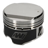 Wiseco Nissan Turbo Domed +14cc 1.181 X 87 Piston Kit - K591M87AP