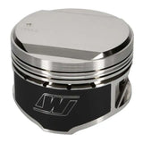Wiseco Nissan Turbo Domed +14cc 1.181 X 87 Piston Kit - K591M87AP