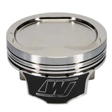 Wiseco Nissan VQ37 1.198inch CH -15.5cc R/Dome 9:1 Piston Shelf Stock Kit - K643M96