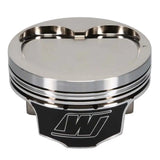 Wiseco Nissan VQ37 1.198inch CH -15.5cc R/Dome 9:1 Piston Shelf Stock Kit - K643M96