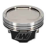 Wiseco Nissan VQ37 1.198inch CH -15.5cc R/Dome 9:1 Piston Shelf Stock Kit - K643M96