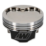 Wiseco Nissan VQ37 1.198inch CH -15.5cc R/Dome 9:1 Piston Shelf Stock Kit - K643M96