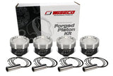 Wiseco SRT4-17cc 1.400 X 87.5 Piston Shelf Stock Kit - K562M875