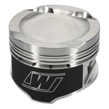 Wiseco SRT4-17cc 1.400 X 87.5 Piston Shelf Stock Kit - K562M875