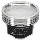Wiseco Subaru EJ22 Inv Dome -20cc 97.5mm Piston Shelf Stock Kit - K601M975