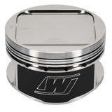 Wiseco Subaru WRX 4v R/Dome 8.4:1 CR 92.5 Piston Kit - K588M925AP