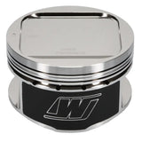Wiseco Subaru WRX 4v R/Dome 8.4:1 CR 92.5 Piston Kit - K588M925AP