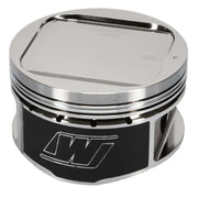 Wiseco K588M925AP Wiseco Subaru WRX 4v R/Dome 8.4:1 CR 92.5 Piston Kit - K588M925AP