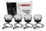 Wiseco Subaru WRX EJ20 STROKER 1.181CH Piston Shelf Stock Kit - K579M93