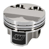 Wiseco Toyota 2JZGTE 3.0L 86.25mm +.25mm Oversize Bore Asymmetric Skirt Piston Set - K677M8625AP