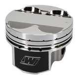 Wiseco Toyota 2JZGTE 3.0L 86.5mm +.5mm Oversize Bore Asymmetric Skirt Piston Set - K677M865AP