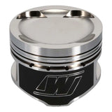 Wiseco Toyota 2JZGTE Turbo -14.8cc 1.338 X 86.25in Bore Piston Kit - k550M8625AP