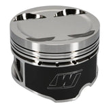 Wiseco Toyota 3SGTE 4v Dished -6cc Turbo 86mm Piston Shelf Stock Kit - Truck & Automotive