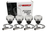 Wiseco Toyota 4AG 4V DOME + 5.9cc (6506M815 Piston Shelf Stock Kit - Truck & Automotive