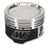 Wiseco Toyota 7MGTE 4v Dished -16cc Turbo 83.5 Piston Shelf Stock - 6613M835
