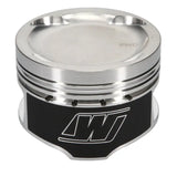 Wiseco Toyota 7MGTE 4v Dished -16cc Turbo 83.5 Piston Shelf Stock - 6613M835