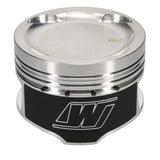 Wiseco Toyota 7MGTE 4v Dished -16cc Turbo 83.5 Piston Shelf Stock - 6613M835
