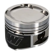 Wiseco K550M86AP Wiseco Toyota Turbo -14.8cc 1.338 X 86.0 Piston Kit - K550M86AP