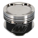 Wiseco Toyota Turbo -14.8cc 1.338 X 86.5 Piston Kit - K550M865AP