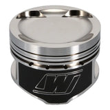 Wiseco Toyota Turbo -14.8cc 1.338 X 86.5 Piston Kit - K550M865AP