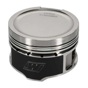 Wiseco K563M815AP Wiseco VLKSWGN 1.8T 5v Dished -7cc 81.5 Piston Shelf Stock Kit - K563M815AP