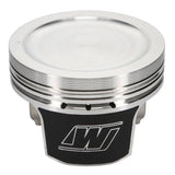 Wiseco Volvo B5234T 2.3L 20V 850 81.5mm Bore 8.5:1 CR Piston Kit *Build on Demand* - KE155M815