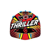 18-1010 Towable Tube