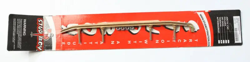 YAM-D2226-90 Deuce Bar 9’’ - Runner