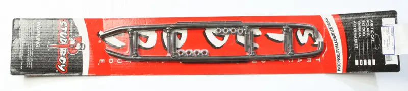 YAM-R2226-60 Round Bars 6’’ - Bar Runners