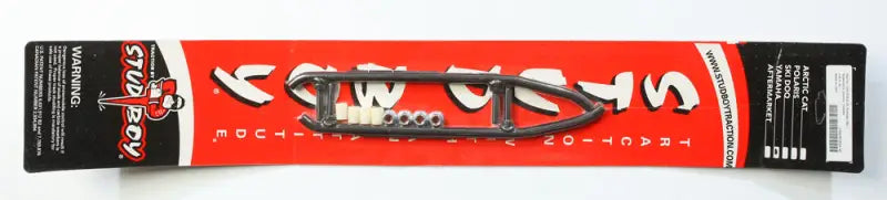 YAM-R2524-40 Round Bars 4’’ - Bar Runners