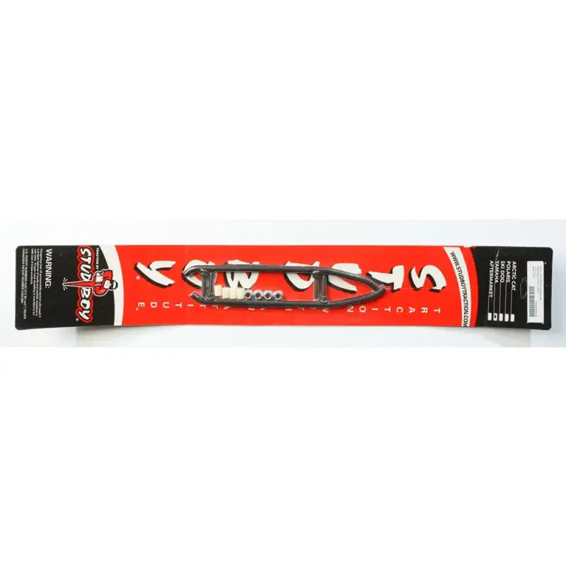 YAM-R2524-40 Round Bars 4’’ - Bar Runners