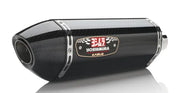 Black carbon fiber Yoshimura R-77 Slip-On exhaust street muffler for motorcycles