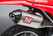 Yoshimura 123402D520 exhaust race slip-on motorcycle exhaust pipe for performance riding